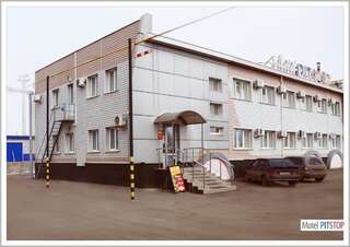 Гостиница Motel Pit Stop Оренбург-0